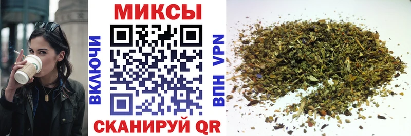 Купить  Ленинск  БУТИРАТ вода 