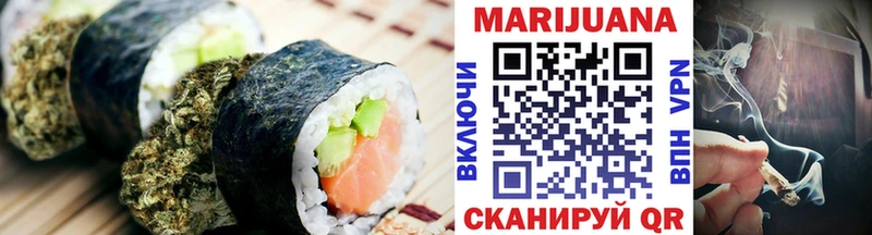 Купить закладки  Ленинск  Еда ТГК конопля 