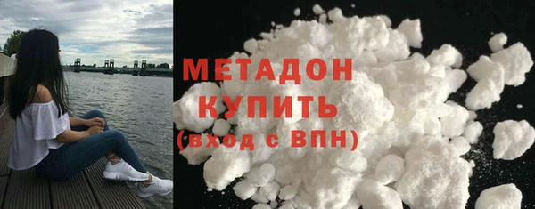 не бодяженный Белокуриха