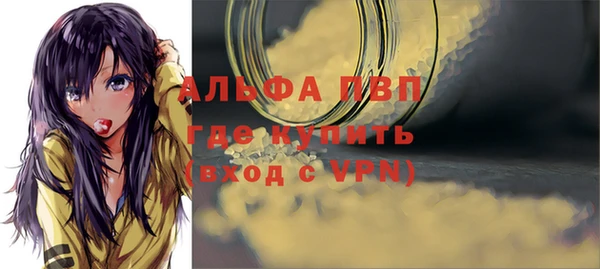 не бодяженный Белокуриха