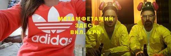 не бодяженный Белокуриха