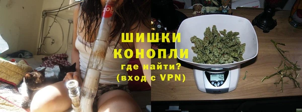 не бодяженный Белокуриха