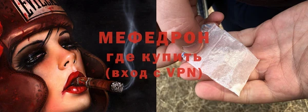 гашиш Белоозёрский