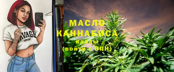 не бодяженный Белокуриха