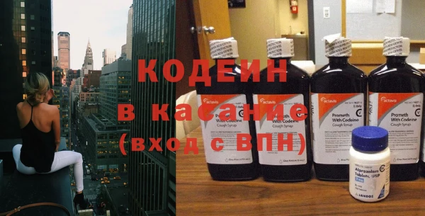гашиш Белоозёрский