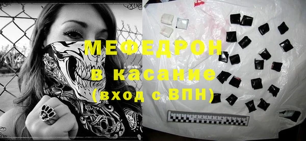гашиш Белоозёрский