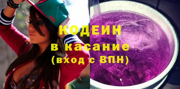 не бодяженный Белокуриха