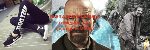 гашиш Белоозёрский