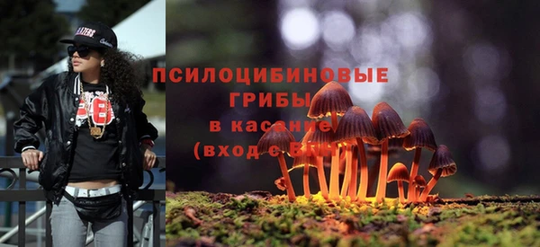 гашиш Белоозёрский