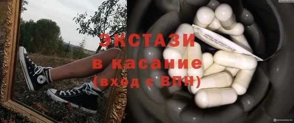гашиш Белоозёрский