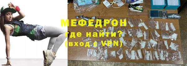 гашиш Белоозёрский