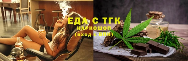 не бодяженный Белокуриха