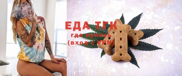 гашиш Белоозёрский